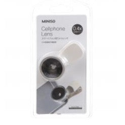 Phone Lens Set